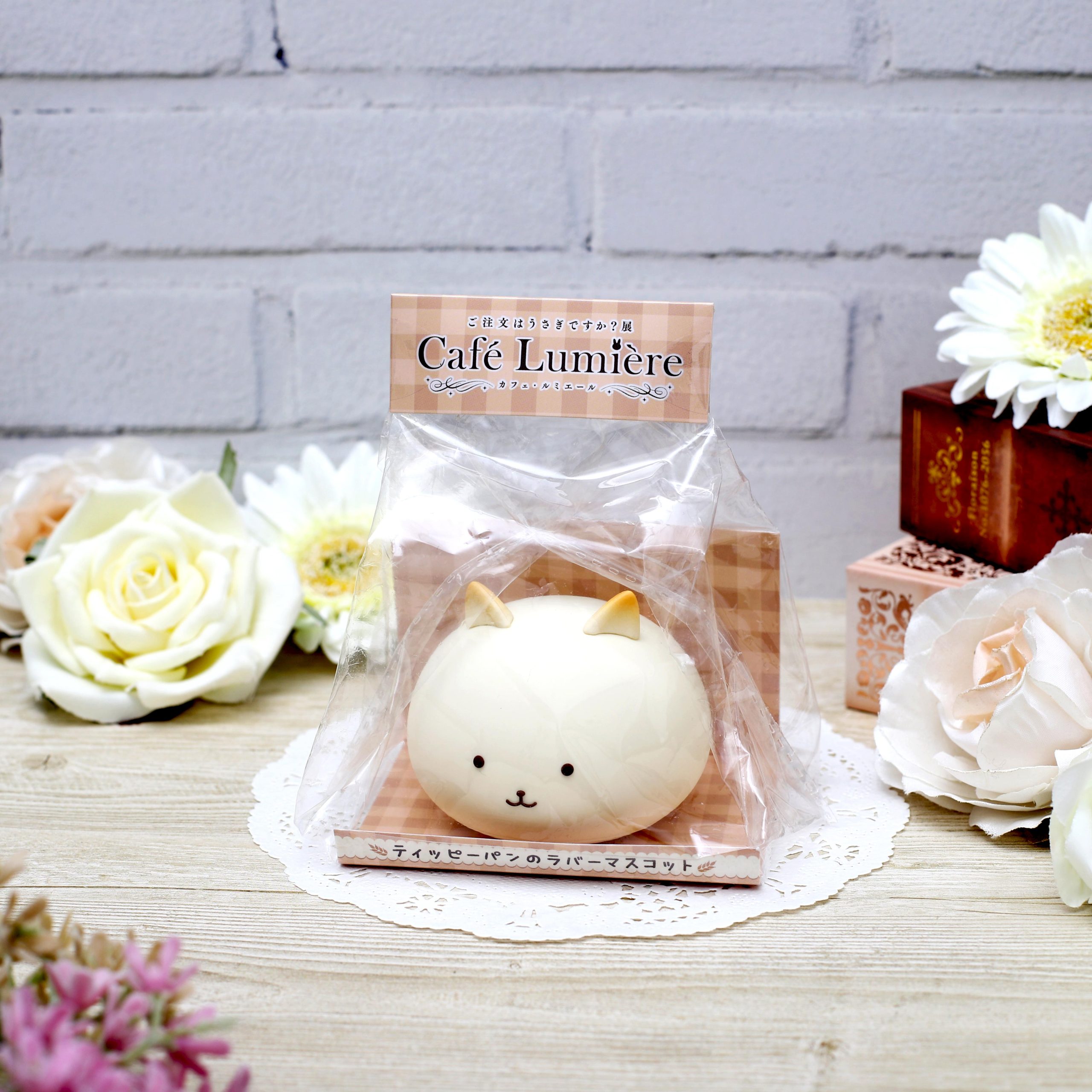 ティッピーパンのラバーマスコット | ご注文はうさぎですか？展 Café